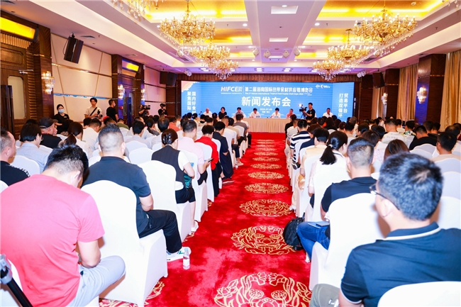 凯发国际首页：2024第二届海南国际热带食材供应链博览会新闻发布会海口召开(图2)