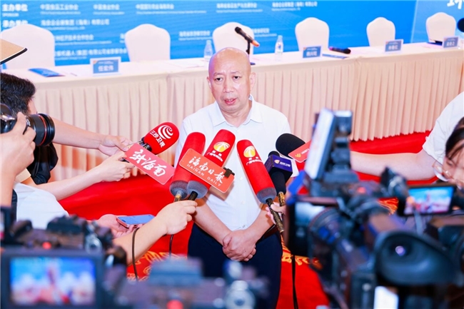 凯发国际首页：2024第二届海南国际热带食材供应链博览会新闻发布会海口召开(图7)