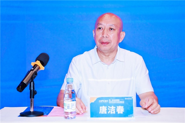 凯发国际首页：2024第二届海南国际热带食材供应链博览会新闻发布会海口召开(图9)