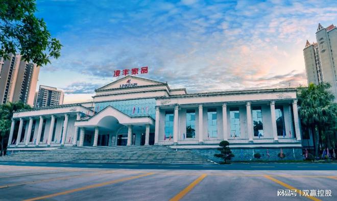 展商推荐广东凌丰厨具邀您一起共赴2024厦门家居生活用品展(图2)