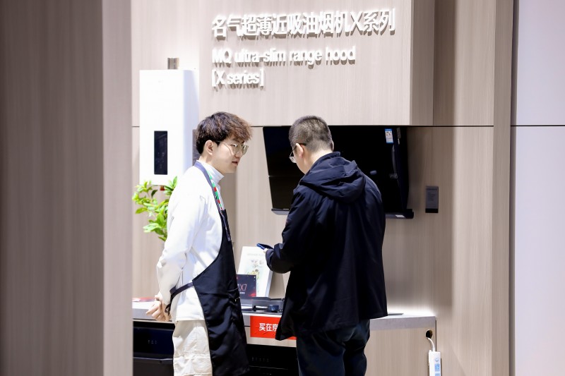 凯发国际首页：2024AWE盛大开幕名气电器引领厨电新风尚(图5)