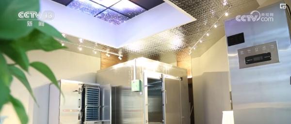 号小店厨具刀具类目的开店报白要求是什么？如何报白？(图8)