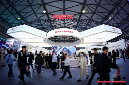 技术驱动行业变革从万家乐亮相AWE2024看见厨卫智能化新趋势