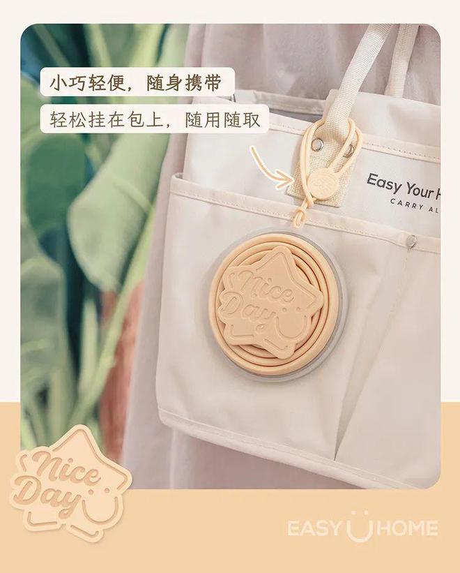 全球厨具折扣专场低至199！好看又耐用还有好多清仓福利款～(图36)