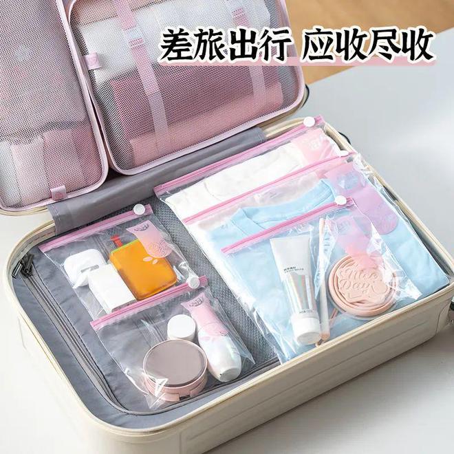 全球厨具折扣专场低至199！好看又耐用还有好多清仓福利款～(图40)