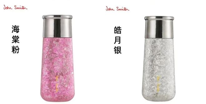 全球厨具折扣专场低至199！好看又耐用还有好多清仓福利款～(图30)