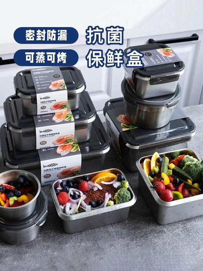 全球厨具折扣专场低至199！好看又耐用还有好多清仓福利款～(图44)