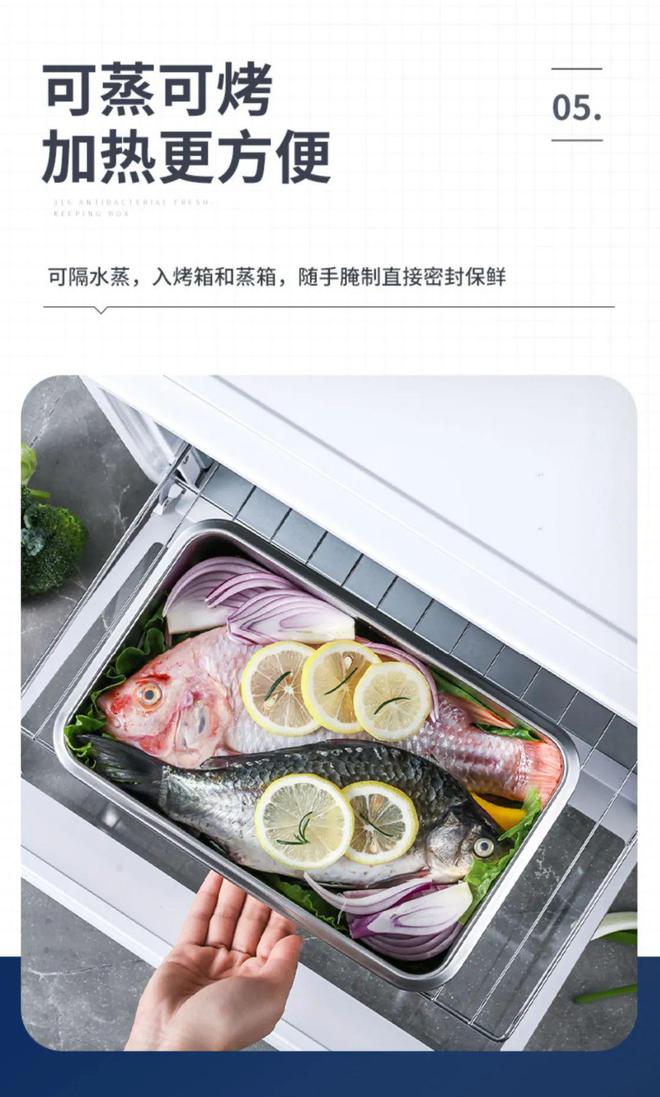 全球厨具折扣专场低至199！好看又耐用还有好多清仓福利款～(图45)