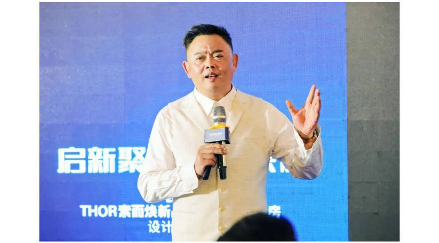 K8·凯发科技：THOR索而不锈钢专业集成厨房2024焕新品鉴会圆满举行(图5)