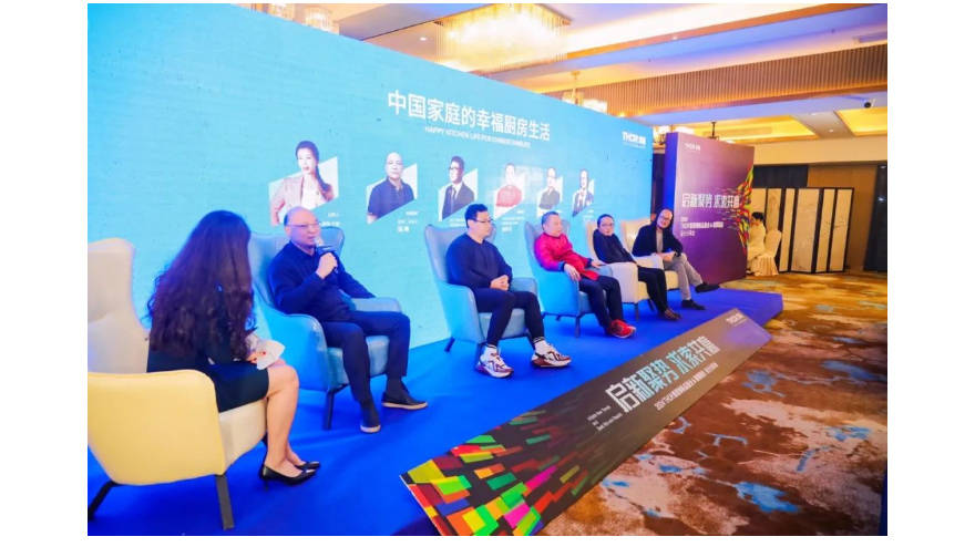 K8·凯发科技：THOR索而不锈钢专业集成厨房2024焕新品鉴会圆满举行(图9)