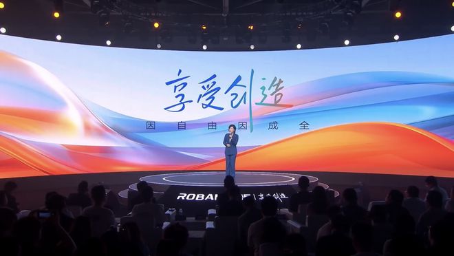 凯发国际首页：国内首款烹饪大模型“食神”诞生——老板电器2024品牌创新升级(图6)