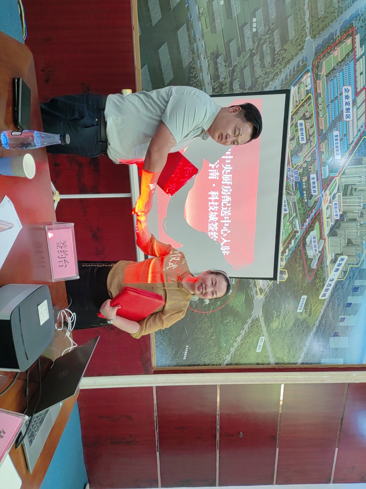 华中中央厨房配送中心落户咸宁市光谷南·科技城(图1)