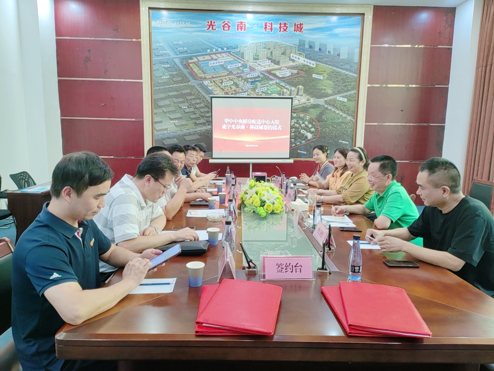 华中中央厨房配送中心落户咸宁市光谷南·科技城(图2)