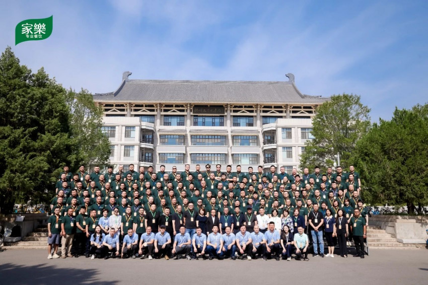 K8·凯发：2024年过半专业主厨该如何把握下半年餐饮发展新趋势？(图1)