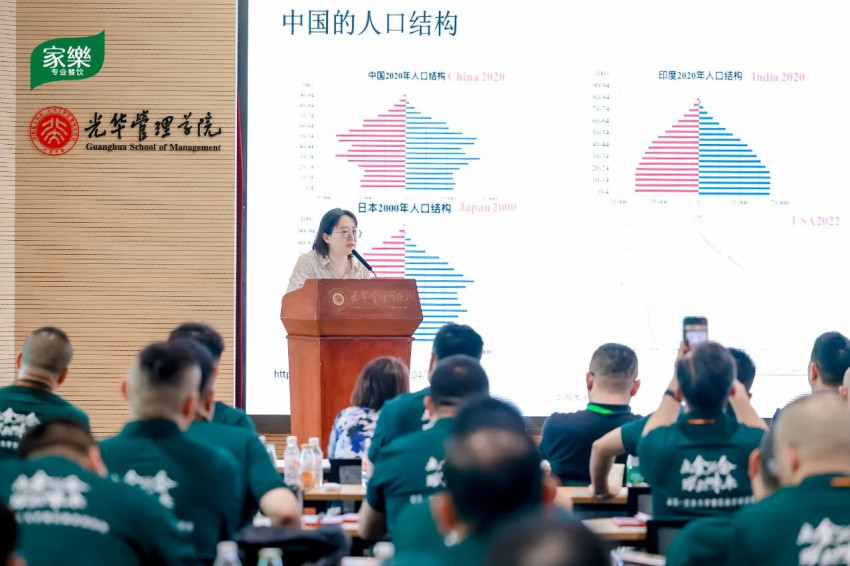 K8·凯发：2024年过半专业主厨该如何把握下半年餐饮发展新趋势？(图4)