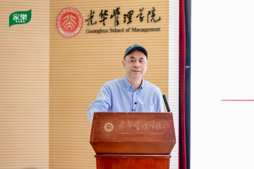 K8·凯发：2024年过半专业主厨该如何把握下半年餐饮发展新趋势？(图3)