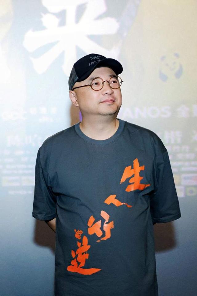 《逆行人生》众主演生活流演技受好评徐峥坦言很不喜欢“演技炸裂”(图3)