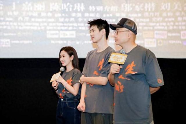 《逆行人生》众主演生活流演技受好评徐峥坦言很不喜欢“演技炸裂”(图1)