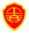 开平市健恒不锈钢厨具设备有限公司(图1)