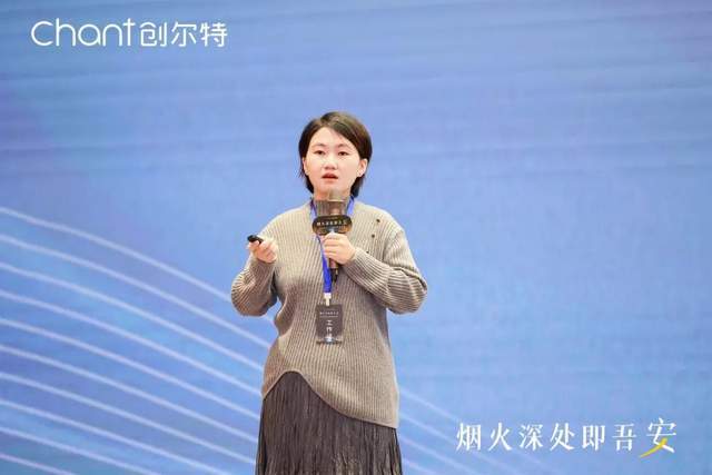 “烟火深处即吾安”创尔特2024新品战略发布会完美谢幕(图9)