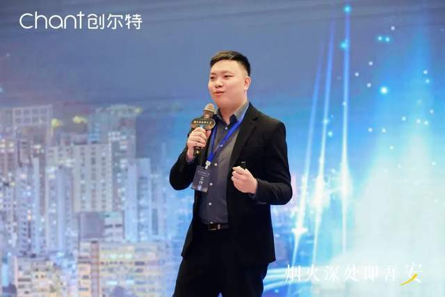 “烟火深处即吾安”创尔特2024新品战略发布会完美谢幕(图11)