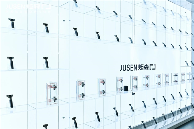 炬森精密X2024上海厨卫展丨大放异彩诠释精密实力(图3)