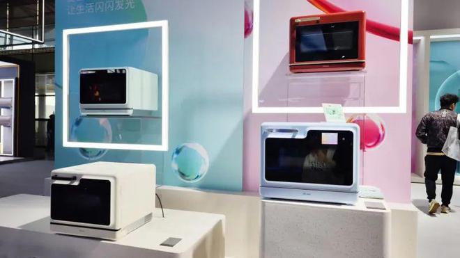 AWE2024：厨房小家电产品趋势——智慧烹饪与多元化需求深度融合(图2)