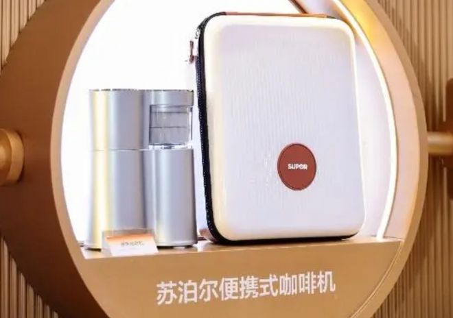 AWE2024：厨房小家电产品趋势——智慧烹饪与多元化需求深度融合(图5)