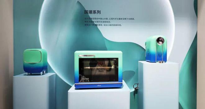 AWE2024：厨房小家电产品趋势——智慧烹饪与多元化需求深度融合(图10)