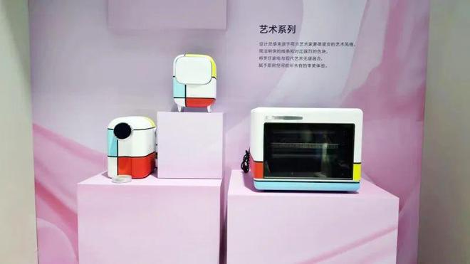 AWE2024：厨房小家电产品趋势——智慧烹饪与多元化需求深度融合(图9)
