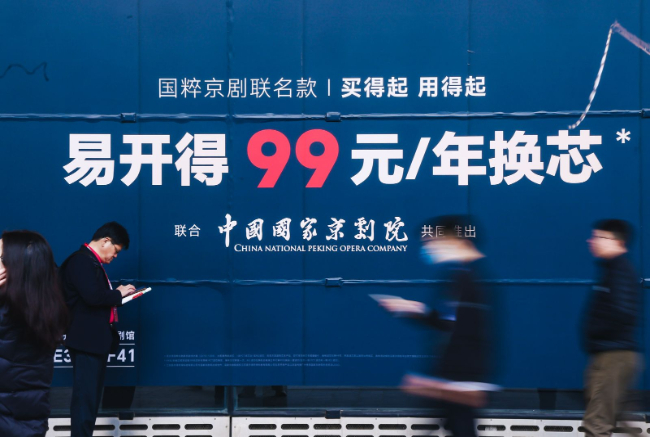content(图3)
