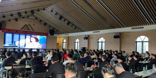 2024年金海不锈钢供应链合作伙伴战略大会圆满举行