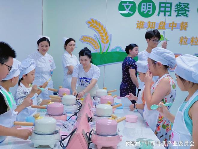 K8·凯发：奇鹤食育携手江西省儿童医院守护孩子清晰视力(图3)
