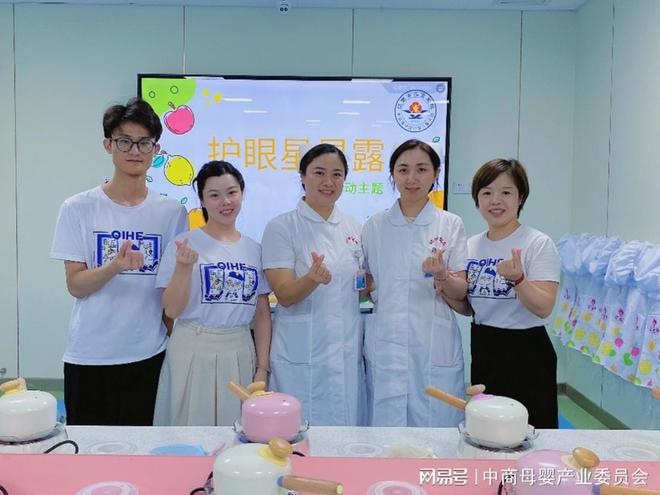 K8·凯发：奇鹤食育携手江西省儿童医院守护孩子清晰视力(图1)