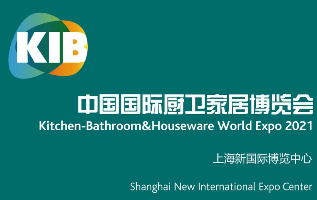 K8·凯发：2024中国（上海）不锈钢台面+不锈钢厨柜+炊具展