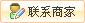 【不锈钢橱柜】_不锈钢橱柜价格报价_品牌-产品库-九正建材网