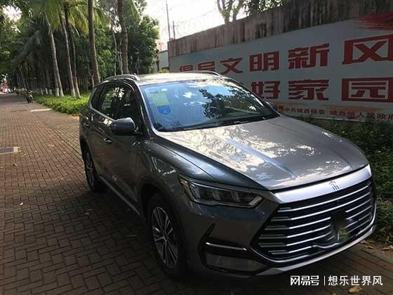 凯发国际首页：苏州汽车抵押贷款不押车【】车辆押证不押车(图3)