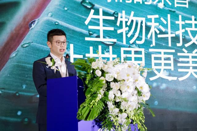 以生物科技赋能绿色洗涤新未来诺和新元亮相2024中国洗涤用品行业年会(图3)