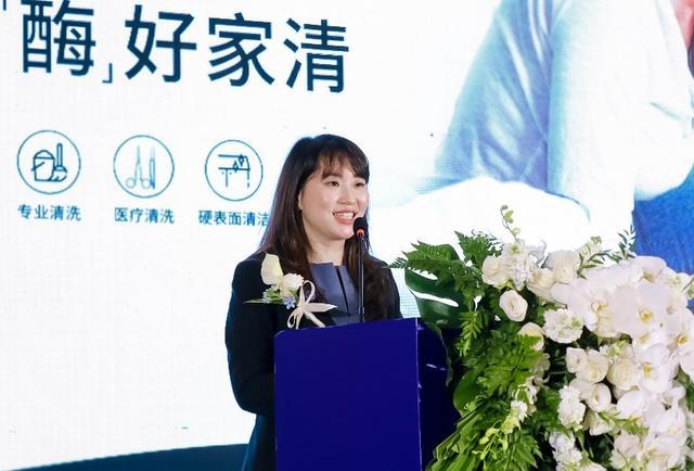 以生物科技赋能绿色洗涤新未来诺和新元亮相2024中国洗涤用品行业年会(图4)