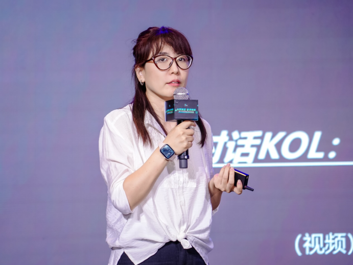 “2024中国洗碗机行业高峰论坛”在京举办(图4)