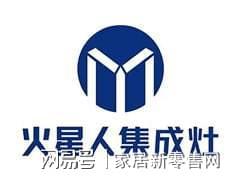 凯发科技：集成灶品牌榜单你了解吗(图1)