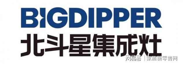 凯发科技：集成灶品牌榜单你了解吗(图6)