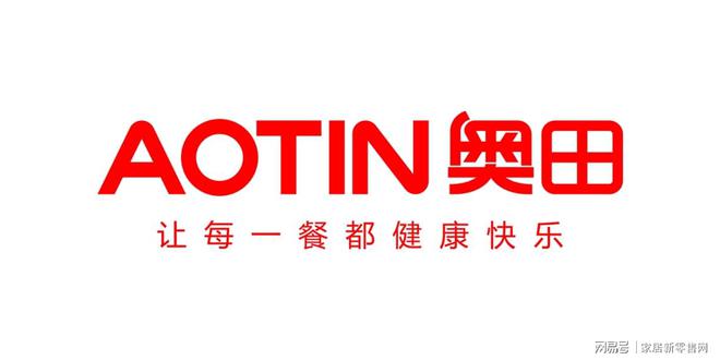 凯发科技：集成灶品牌榜单你了解吗(图7)