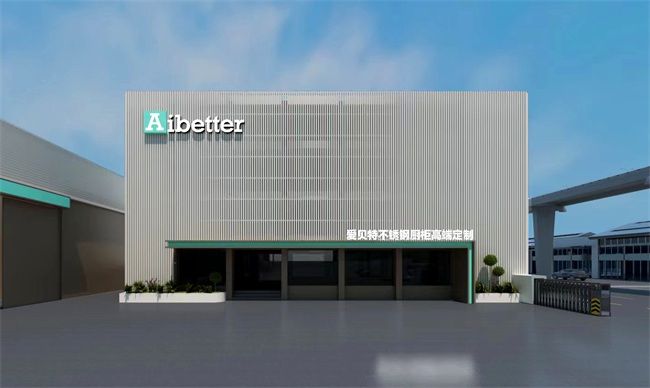 凯发科技：不锈钢橱柜选购指南最新2024十大不锈钢橱柜品牌排行榜(图3)
