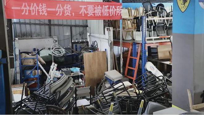 告别700%暴利餐饮设备回收商开始过冬(图4)