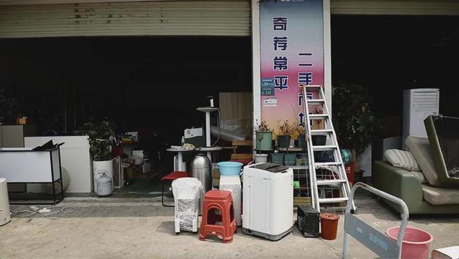 告别700%暴利餐饮设备回收商开始过冬(图6)