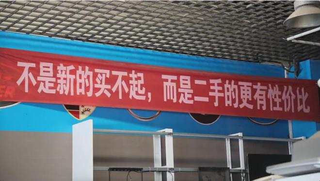 告别700%暴利餐饮设备回收商开始过冬(图13)