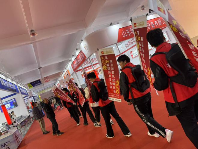 全力推进!欧亚酒店用品展直击山东厨具节现场展位持续火爆预订中!(图4)