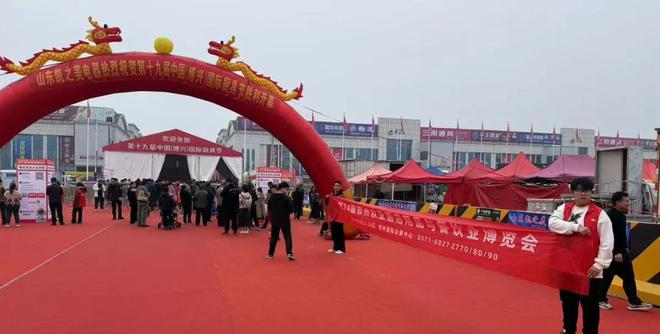 全力推进!欧亚酒店用品展直击山东厨具节现场展位持续火爆预订中!(图2)