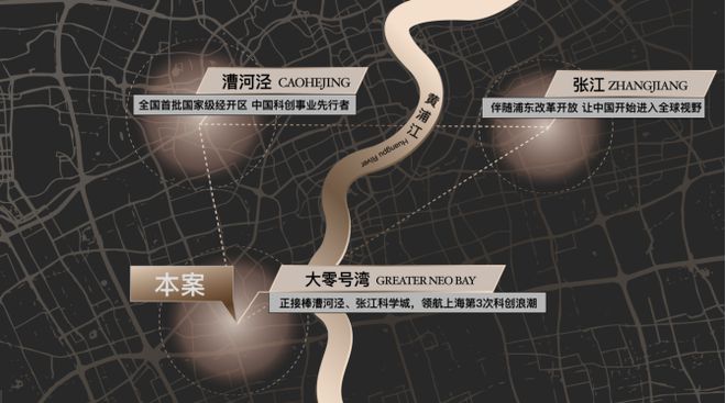 尚湾林语售楼处2024尚湾林语网站欢迎您-最新价格(图15)